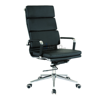 Кресло для руководителя Eames RT-08АQ черное